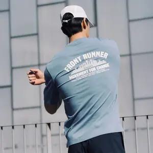 남성) 무브 쿨코튼 반팔티_PHF2TS1720