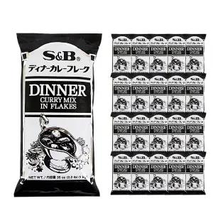 S&B 디너카레 믹스 인 후레이크 1kg 한박스 (1kg x 20ea)