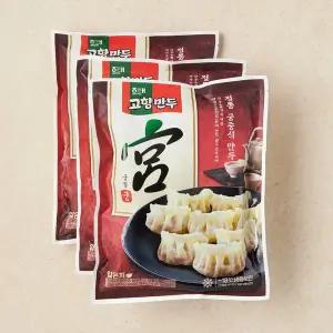고향만두 궁 280g*3