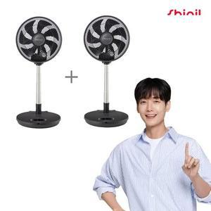 (25년 출시 최신상)신일 BLDC 하이브리드 12인치 무선 폴딩팬 네이비 2세트(SIF-FD12NV)