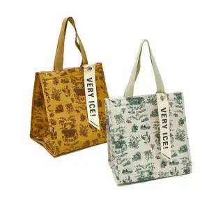 [모스가든1919]뚜왈드모스 방수코팅 보온보냉백 2type)