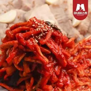 [마녀바스켓]밥도둑 반찬 무말랭이 1kg x 2개