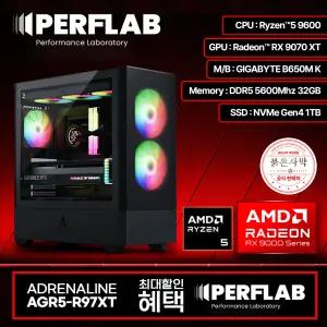라이젠5 9600 RX9070XT 게이밍 컴퓨터 어드레날린 AGR5-R97XT 라데온 그래픽카드 AMD 데스크탑 조립 PC 본체
