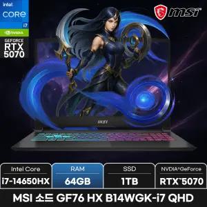 MSI 소드 GF76 HX B14WGK-i7 QHD/RAM 64GB/WIN11/ +MSI백팩_마우스증정