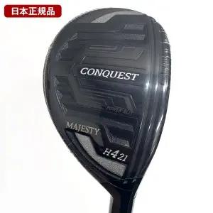 [마루망]마제스티 22 컨퀘스트 남성 유틸리티 4번 HV340 R 병행