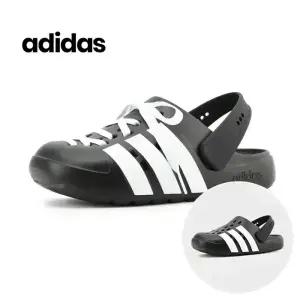 아디다스 아딜렛 클로그 2.0 (JR4025)