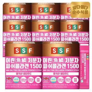 [순수식품] 500달톤 어린 저분자 피쉬 콜라겐 1500mg 스틱 8박스(240포) 비타민C