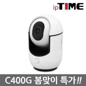 ipTIME C400G 홈 캠 CCTV IP 카메라