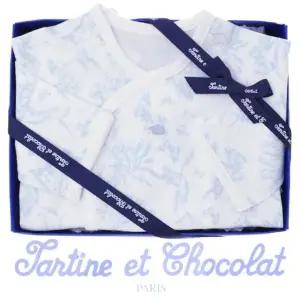 [갤러리아] (쇼콜라,임신,출산/신생아,조카,배냇저고리) B트왈드배냇저고리 (TNORAG182 B)