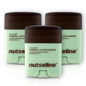 NEW 넛세린 시카밤 선스틱 시즌2 시카넛 워터풀 20g X 3개