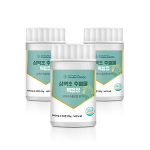 삼백초추출물 LHF618 효능 삼백초환 알약 정제 3통