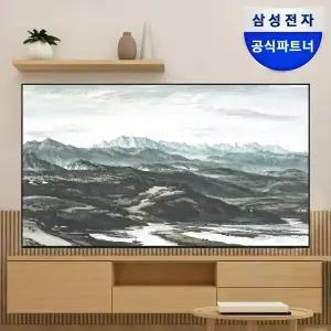 [최대 체감가 45.7만][삼성설치무료] 삼성전자 비즈니스TV 107.9cm(43인치) LED 4K UHD LH43BEFHLGFXKR 벽걸이형 에너지효율 1등급 WiFi