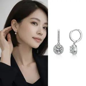 GRA보증 1캐럿 D컬러 모이사나이트 펜던트 귀걸이 기념일 선물