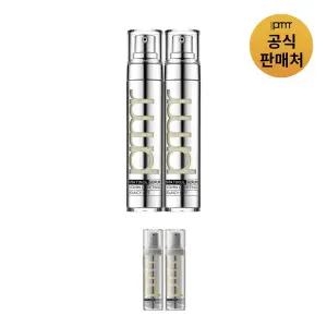[본사직영] 프리메라 비타티놀 바운시 리프트 세럼 30g x2 (기획)