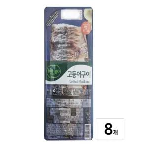 비비고 고등어구이 60g x 8개