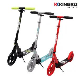 XONE RIDER 킥보드 XA125  주니어 성인용 접이식 높낮이조절