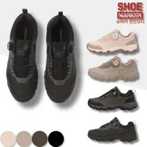[슈마커] 프로스펙스 크로스 보아 발 볼 넓은 트레킹화 생활 방수 다이얼 워킹화_CA