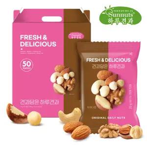 [하루견과] 견과담은 하루견과 50입 견과세트 /순수견과6종