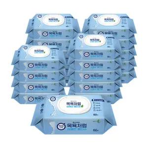 깨끗한나라 메디프렌즈 목욕처럼 상쾌한 물티슈 60매20팩