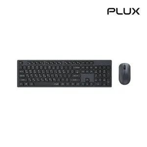 플럭스 저소음 키보드 마우스 콤보