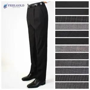 [필골드]FW 신사 원턱정장팬츠 12종중 택1