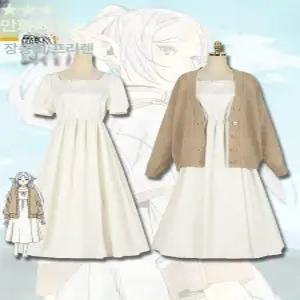 장송의 프리렌 니트 가디건 코스프레 의상, 마법사 동계 스타일 코스튬