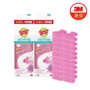 [3M] 크린스틱 향기톡톡 라벤더향 리필 5+5입 x 2개(총20입)