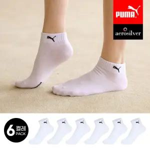 [푸마]기능성 향균소취 흡한속건  단목 발목 양말 5족 6족세트