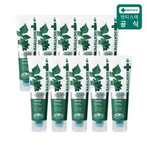 덴티스테 안티캐비티 치약 20g 10개 고불소 드라이브러싱 치약 여행용 휴대용 미니