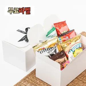 힉교 단체 수능시험 응원 화이트 상자 긴식 13종 세트 발송 행사 회사 교회 생일 답례품