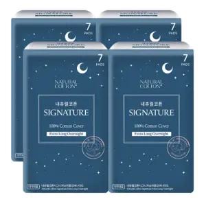 내츄럴코튼 시그니처 저자극 흡수력 생리대 날개형 오버나이트 이상 7개입 8개
