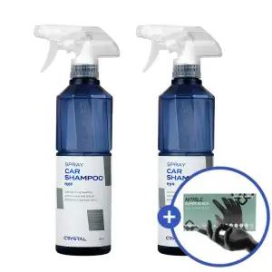 [내일도착]크리스탈 카샴푸 500ml, 2개입 + (서피스 니트릴 장갑 10매)