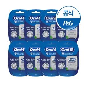 오랄비 치실 글라이드 딥 클린 40m 8개