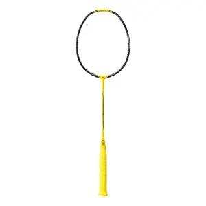 요넥스 나노플레어 1000Z 4U 배드민턴라켓