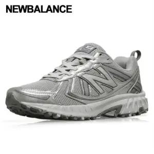 정품) 남여공용 410 스니커즈 운동화 실버메탈릭 MT410AG5