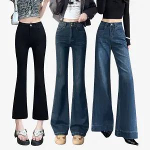 여성 부츠컷 세미 와이드청바지 통바지 일자 스트레이트핏 빅사이즈 스판데님 겨울 기모