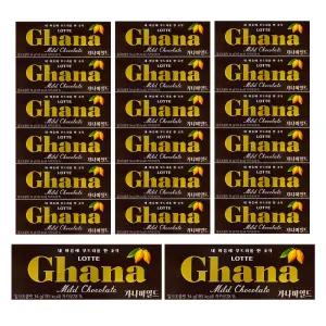 롯데 가나마일드 초콜릿 34g x 20개