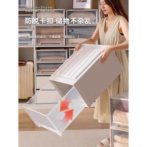 슬라이딩 옷장정리함 리빙박스 속깊은서랍장 틈새 공간박스 수납장