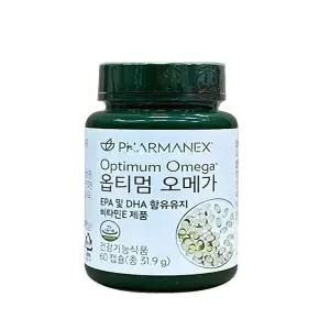 뉴스킨 옵티멈 오메가 60캡슐(AD)