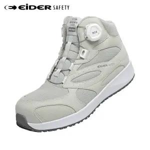 아이더세이프티 ES 613 라이트브라운 다이얼 다목적안전화