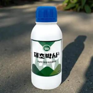 근사미 제초제 잔디 잡초 제거 관리 초토화 밭고랑 골프장 600ml 전착제