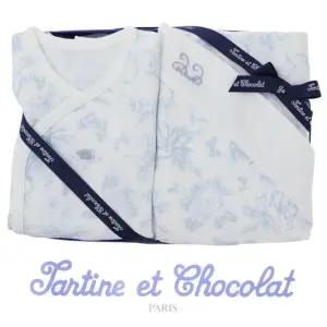 [갤러리아] (쇼콜라/임신/출산/백일/돌/조카) 트왈드배냇저고리 (B)  + 트왈드속싸개 2종세트