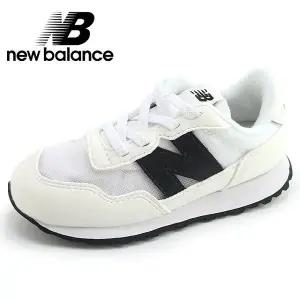 뉴발란스 키즈 237(IH237DEP)_화이트