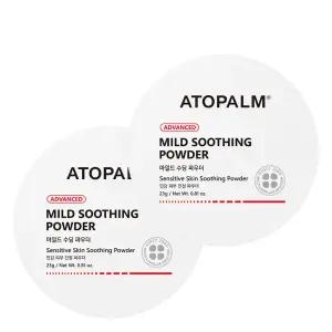 아토팜 마일드 수딩 파우더 23gx2개