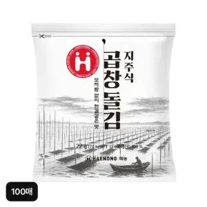 세번 구운 지주식 햇 곱창돌김 100매(10매X10봉)