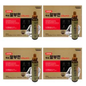 로지나 프리미엄 오한진의 백세알부민 마시는 알부민 4박스 -디카라이프-