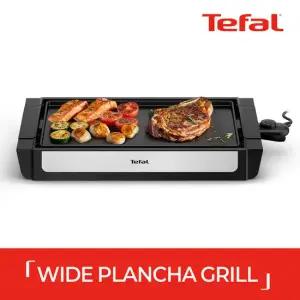 테팔 와이드 플랜차 그릴 CB571DK0