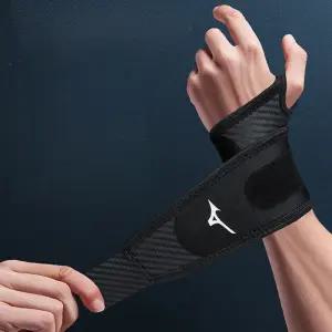 케이디코 미즈노 MIZUNO 손목보호대