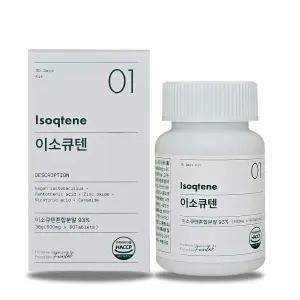 이소큐텐 피부 자생 유산균 피부자생균 600mg x 60정