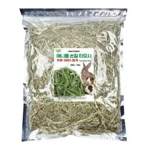 애니몰 손질 티모시 500g 건초 토끼 기니피그 사료